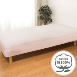 ベッドシーツ 日本製 綿100% なめらかな肌ざわり セミダブルサイズ (120×205×28cm) ローズピンク FM674501-14