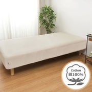 FM675001-97 [ベッドシーツ 日本製 綿100％ なめらかな肌ざわり ダブルサイズ (140×205×28cm) バニラ]