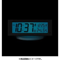 ヨドバシ.com - シチズン CITIZEN 電波デジタル目覚まし時計