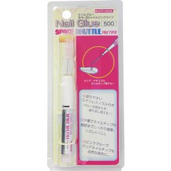 ネイルグルー スペースシャトル ピンクタイプ NGS-1