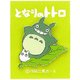 となりのトトロ ピンバッチ 大トトロ 葉っぱ [キャラクターグッズ]