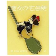 魔女の宅急便 ピンバッチ 魔女 ほうき [キャラクターグッズ]