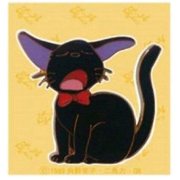 魔女の宅急便 マグネット ジジ D [キャラクターグッズ]
