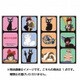 魔女の宅急便 キューブライト [キャラクターグッズ]