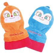 アンパンマン もこもこミトン ドキンちゃん×コキンちゃん [キャラクターグッズ]