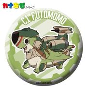 ひそねと カナちび缶バッジ フトモモ [キャラクターグッズ]
