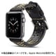YEP-008-38BK [Apple Watch用レザーバンド 38mm ブラック]