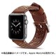 YEP-008-42BR [Apple Watch用レザーバンド 42mm ブラウン]