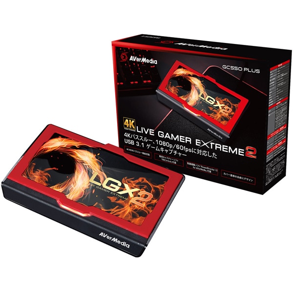 Gc550 Plus Live Gamer Extreme 2 4kパススルー対応 ゲームキャプチャー
