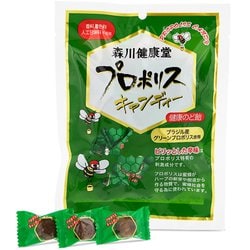 プロポリスキャンディー 100g
