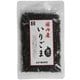国内産いりごま・黒35g