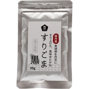 国内産すりごま・黒30g