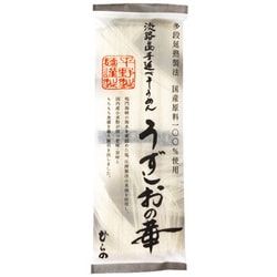 淡路島手延べそうめん・うずしおの華200g