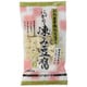 有機大豆使用にがり凍み豆腐・さいの目50g