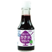 かき氷シロップ・ぶどう150ml