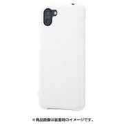 RT-AQR2CP2/W [AQUOS R2 TPUソフトケース 耐衝撃Light Vivid ホワイト]