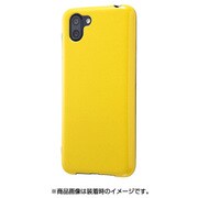 RT-AQR2CP2/Y [AQUOS R2 TPUソフトケース 耐衝撃Light Vivid イエロー]
