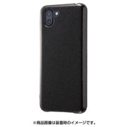 RT-AQR2CP2/B [AQUOS R2 TPUソフトケース 耐衝撃Light Vivid ブラック]