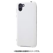 RT-AQR2CP3/CW [AQUOS R2 TPUソフトケース 耐衝撃Light Carbon カーボンホワイト]