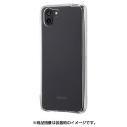 RT-AQR2CC2/CM [AQUOS R2 ハイブリッドケース クリア]