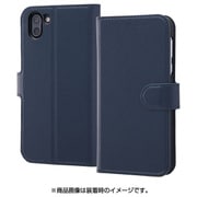 AQUOS R2 手帳型ケース シンプル マグネット スリープ機能対応 ダークネイビー RT-AQR2ELC3/DN