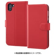 AQUOS R2 手帳型ケース シンプル マグネット スリープ機能対応 レッド RT-AQR2ELC3/R