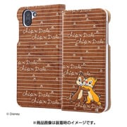 RT-DAQR2T/CD [AQUOS R2 手帳型ケース スタンディング カーシヴ ディズニーキャラクター チップ＆デール]
