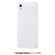 AQUOS sense plus/Android One X4 ハイブリッドケース クリア RT-AQSEPCC2/CM