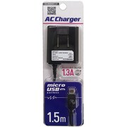 microUSB端子スマートフォン用 急速充電対応 1.3A出力 1.5m ブラック AC-SP82K