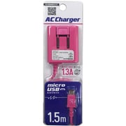 microUSB端子スマートフォン用 急速充電対応 1.3A出力 1.5m ピンク AC-SP82P