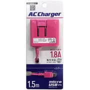 microUSB端子スマートフォン用 急速充電対応 1.8A出力 1.5m ピンク AC-18SP03P