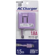 microUSB端子スマートフォン用 急速充電対応 1.8A出力 1.5m バイオレット AC-18SP03V
