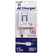 microUSB端子スマートフォン用 急速充電対応 1.8A出力 1.5m ホワイト AC-18SP03W