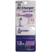 microUSB端子スマートフォン用 急速充電対応 2.4A出力 1.8m バイオレット ACU-SP02V