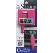 Type-C端子スマートフォン用 急速充電対応 2.0A出力 1.5m ピンク IH-ACCST20MP