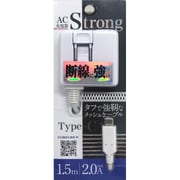 Type-C端子スマートフォン用 急速充電対応 2.0A出力 1.5m ホワイト IH-ACCST20MW