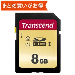 SDHCカード 8GB Class10 UHS-I U1 最大読込95MB/s 最大書込20MB/s TS8GSDC500S