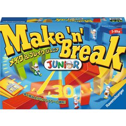 メイク&ブレイク ジュニア [ボードゲーム]