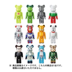 ヨドバシ.com - メディコム・トイ MEDICOM TOY THE BE＠RBRICK