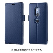 SB-SA66-SDFB/NV [Xperia XZ2 ケース RILEGA Stand Flip ネイビー]