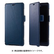 SB-SA66-LCDI/GR [Xperia XZ2 ケース RILEGA Leather Flip ディープグリーン]