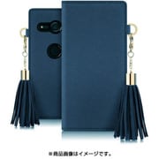 DP12703XZ2C [タッセルジャケット Xperia XZ2 Compact NV]