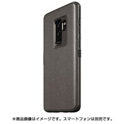 Mono Grip Case Galaxy S9 Plus Taupe MGS96