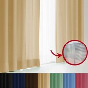 遮光性カーテン&ミラーレースカーテン シャンパンゴールド 幅100×丈220cm 4枚セット(カーテン2枚、レースカーテン2枚) エール カーテン&レースセット BE 100x220 4P