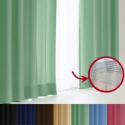 遮光性カーテン&ミラーレースカーテン エメラルドグリーン 幅100×丈230cm 4枚セット(カーテン2枚、レースカーテン2枚) エール カーテン&レースセット GN 100x230 4P