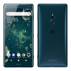 ヨドバシ.com - SoftBank ソフトバンクモバイル 702SO Xperia XZ2 GR