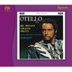 ESSD-90186/87 [SACDソフト(2枚組) ヴェルディ：歌劇「オテロ」(全曲) ヘルベルト・フォン・カラヤン(指揮) ウィーン・フィルハーモニー管弦楽団 ウィーン国立歌劇場合唱団]