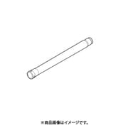AMC40P-5W0F [掃除機用 延長パイプ グリーン用]