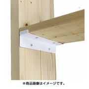 WAT-006 [棚受金具2枚用 白 178MM 2個入り]