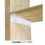 WAT-008 [棚受金具3枚用 白 267MM 2個入り]